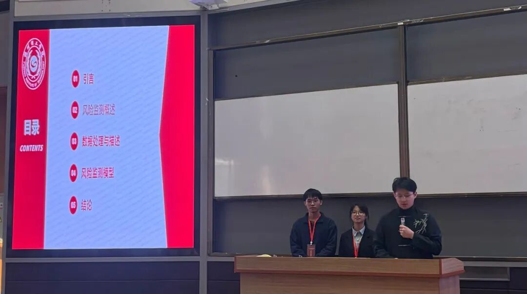 经济管理学院学子在福建省财经大数据处理竞赛中荣获佳绩！