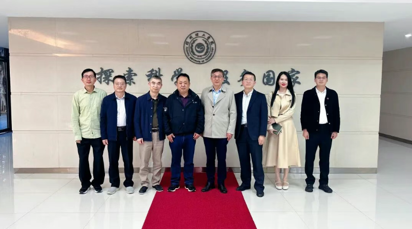 深化校企合作，共育未来人才——星网锐捷与福州理工学院开展协同发展交流
