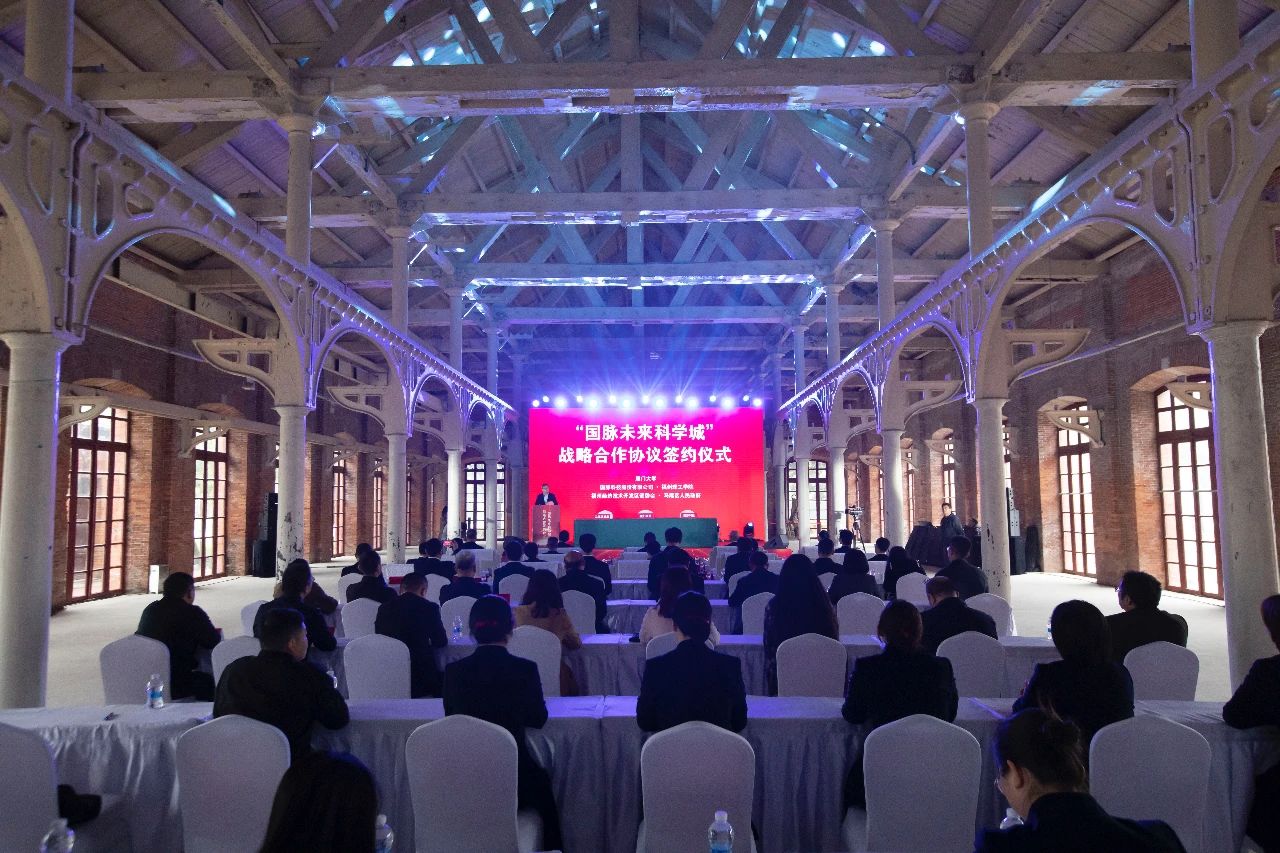 携手厦门大学，校校联合助推福州理工学院高质量发展