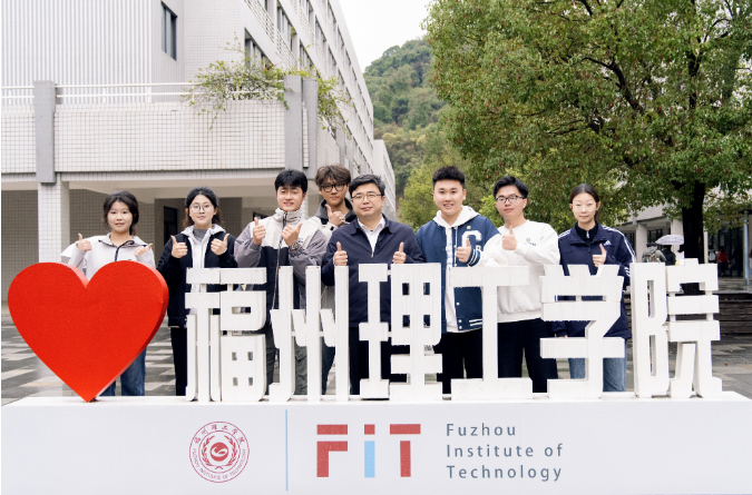 团省委书记李腾调研福州理工学院共青团工作